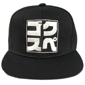 �y�s���A�e�b�N(Gokuspe)�z�S�N�X�y �t���b�g�L���b�v �u���b�N