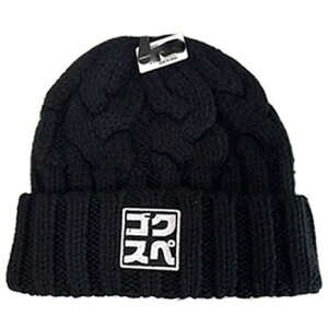 �y�s���A�e�b�N(Gokuspe)�z�S�N�X�y �j�b�g�L���b�v �u���b�N