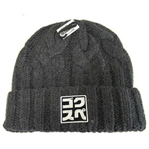 �y�s���A�e�b�N(Gokuspe)�z�S�N�X�y �j�b�g�L���b�v �O���[