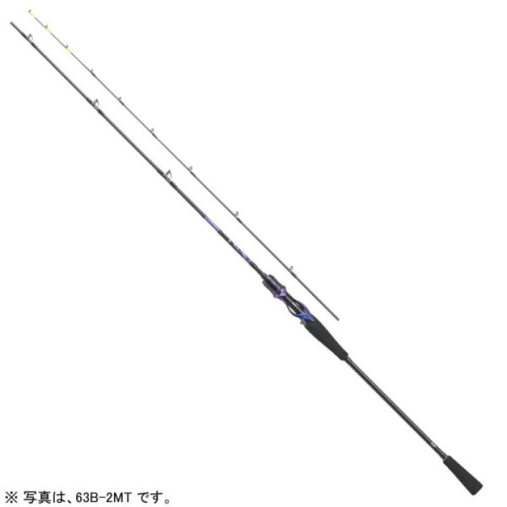 楽天市場】【ﾀﾞｲﾜ(Daiwa)】【旧ﾓﾃﾞﾙ】鏡牙AIR 63B-1S : つりぐの岡林 