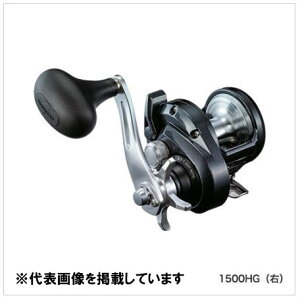 yV}m(SHIMANO)z20 gE 1500HG [ TORIUM