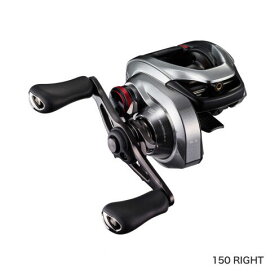 【シマノ(SHIMANO)】21スコーピオンDC 150 右