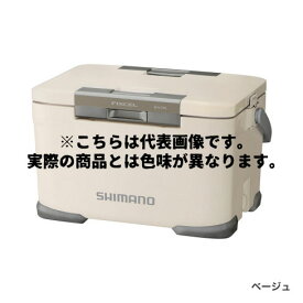楽天市場 シマノ クーラーボックスの通販 楽天市場 シマノ クーラーボックスの通販