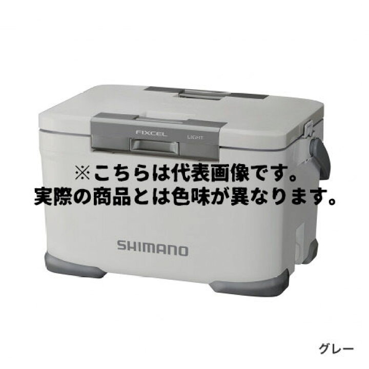 楽天市場】【ｼﾏﾉ(SHIMANO)】NF-430U ﾋﾟｭｱﾎﾜｲﾄ ﾌｨｸｾﾙ ﾗｲﾄ 30L ｸｰﾗｰﾎﾞｯｸｽ 