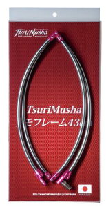 yޕ(TSURIMUSYA)zTsuriMusha ^t[ 43cm