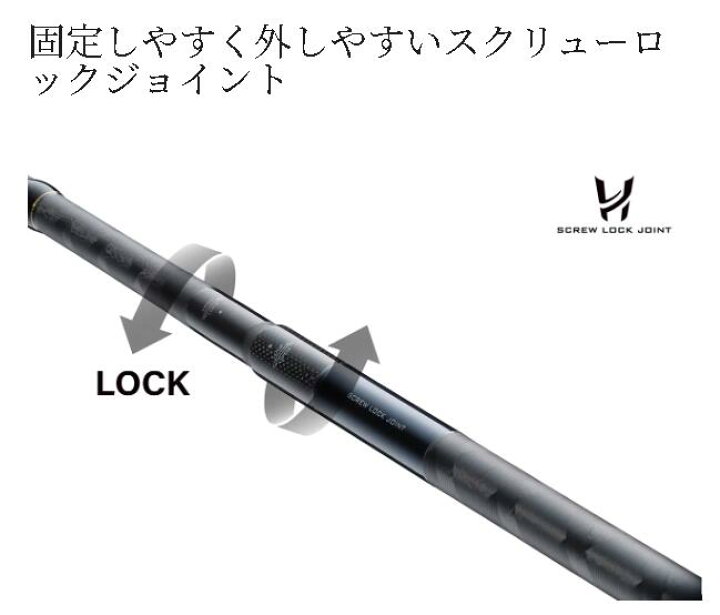 楽天市場】【シマノ(SHIMANO)】25 ネッサ エクスチューン S108MH NESSA 