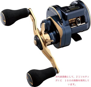 y_C(Daiwa)z21\eBKIC@100PL|DH [