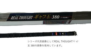 ybhER(Rod.com)zREAL THOUGHT Mt 420