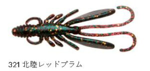 yGRMA(ECOGEAR)z oOAc 4C` 321 kbhv