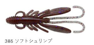 yGRMA(ECOGEAR)z oOAc 4C` 6{ #385 \tgVv