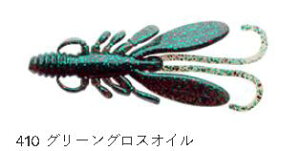 yGRMA(ECOGEAR)z oOAc 4C` 410 O[OXIC