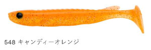 【エコギア(ECOGEAR)】 ケルト4インチ #548 キャンディーオレンジ