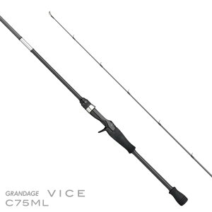 �y�A�s�A(APIA)�z�O�����f�[�W �o�C�X GRANDAGE VICE C75ML �`�k ���A�[���b�h