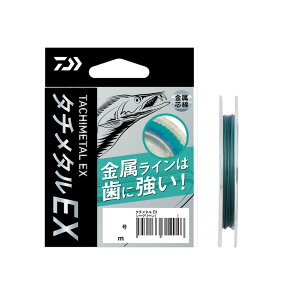 �y�_�C��(DAIWA)�z25�^�`���^��EX�@�V�[�O���[���@10���@6M
