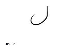 【ダイワ(DAIWA)】D-MAX鮎SS キープ7.0