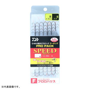 �y�_�C��(DAIWA)�zD-MAX��SS�v���p�b�N�}�[�L���O �t�����n���X3�{�C�J�� K7.0