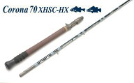 【ツララ(TULALA)】ハーモニクス コローナ 70XHSC-HX Hamonix Corona ルアーロッド