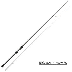 �y���W���[�N���t�g(MajorCraft)�z����3G AD3-612L/S (�X�s�j���O) �A�W���O ���A�[���b�h