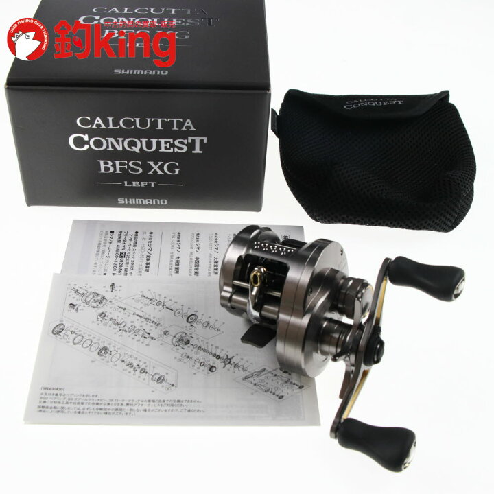 楽天市場】【中古/未使用品】 シマノ 23 カルカッタコンクエストBFS XG 