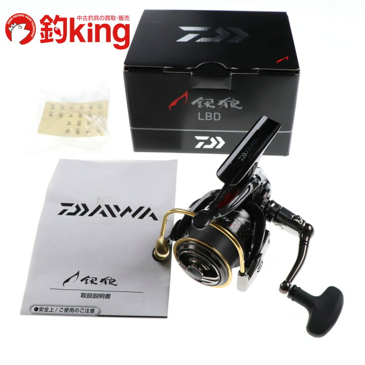 楽天市場】【中古/美品】 ダイワ 18 銀狼 LBD /M300M : 釣king