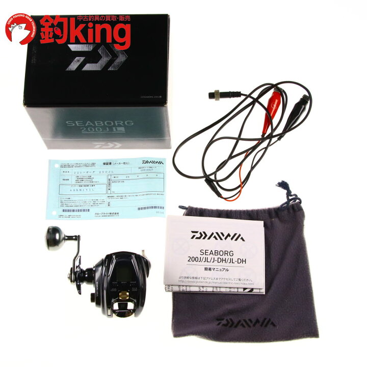 楽天市場】【中古/美品】 ダイワ 22 シーボーグ 200JL /K101M : 釣king 