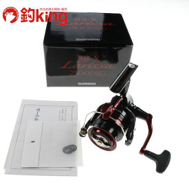 【中古/未使用品】 シマノ 23 BB-X ラリッサ 2500DXG /SU002M