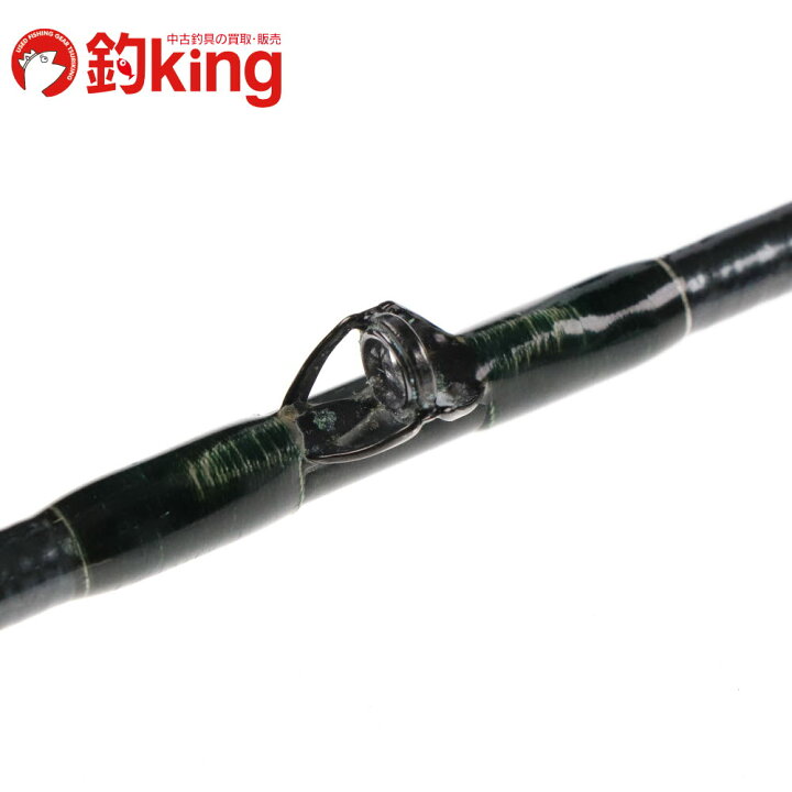 楽天市場】【中古】 NFT パワーループ アドバンス 石鯛 510MH /A103Y 