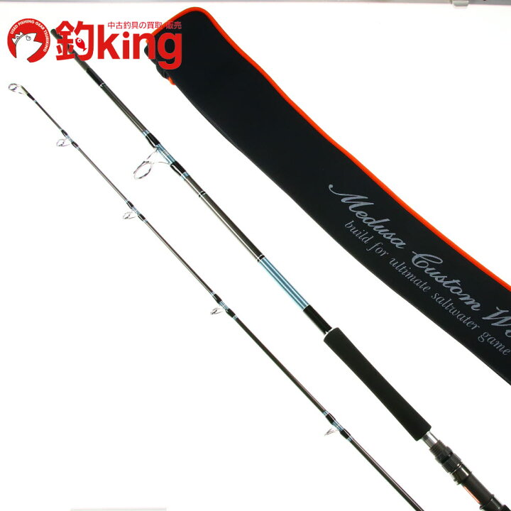 楽天市場】【中古/極上品】 MCワークス レイジングブル 98XS-2 