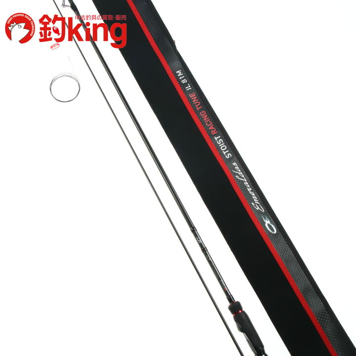 楽天市場】【中古/美品】 ダイワ エメラルダス ストイスト RT IL 81M 