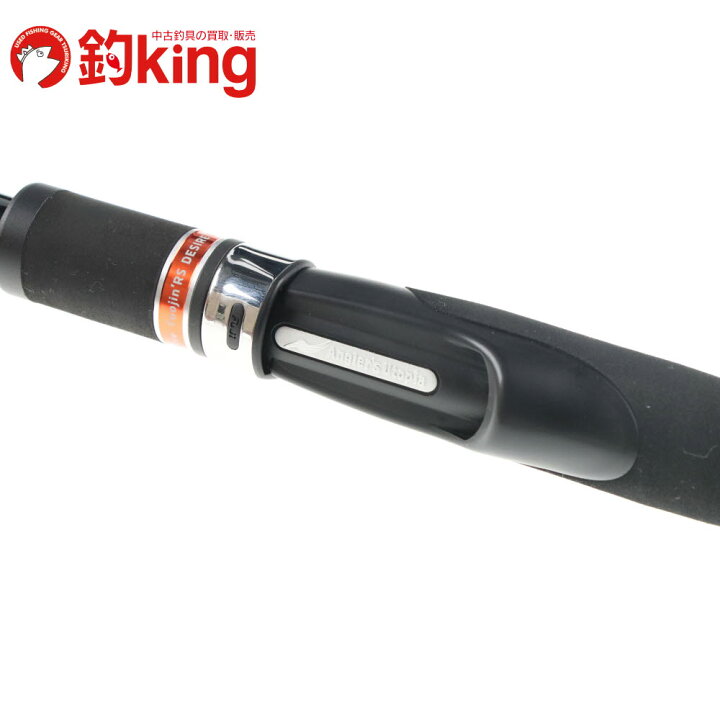 楽天市場】【中古/極上品】 アピア 風神RS デザイア 95MH /M005Y : 釣king