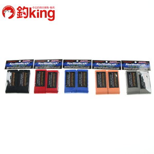 yVizSeaVentureX bhxgZbg RB-S01 XLTCY ubN