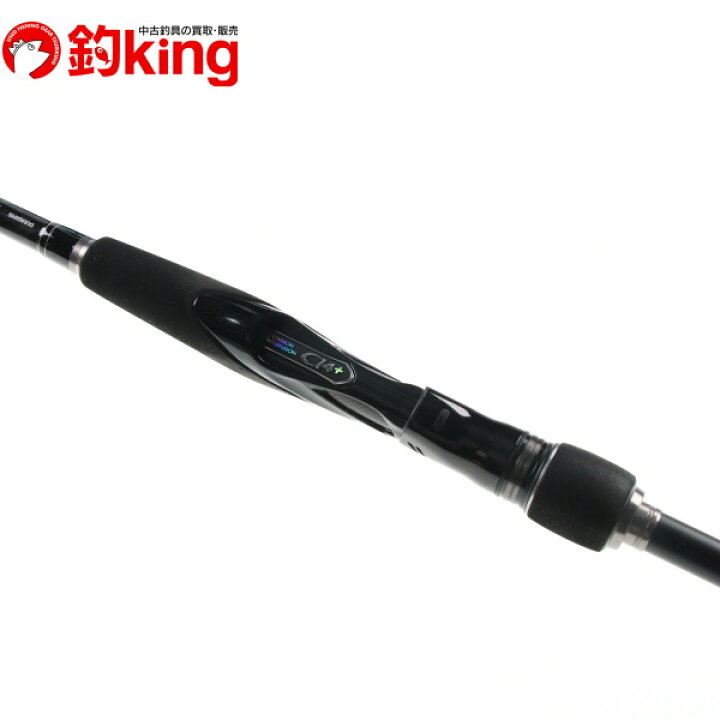 楽天市場】【中古/美品】 シマノ 15 エクスセンス S908MMH／RF /D107Y 