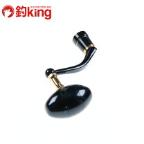 楽天市場】20ソルティガ 14000の通販 