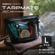 CHONMAGE FISHING 完全防水バッグ IPX7 タープメイト L