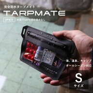 CHONMAGE FISHING 完全防水バッグ IPX7 タープメイト S