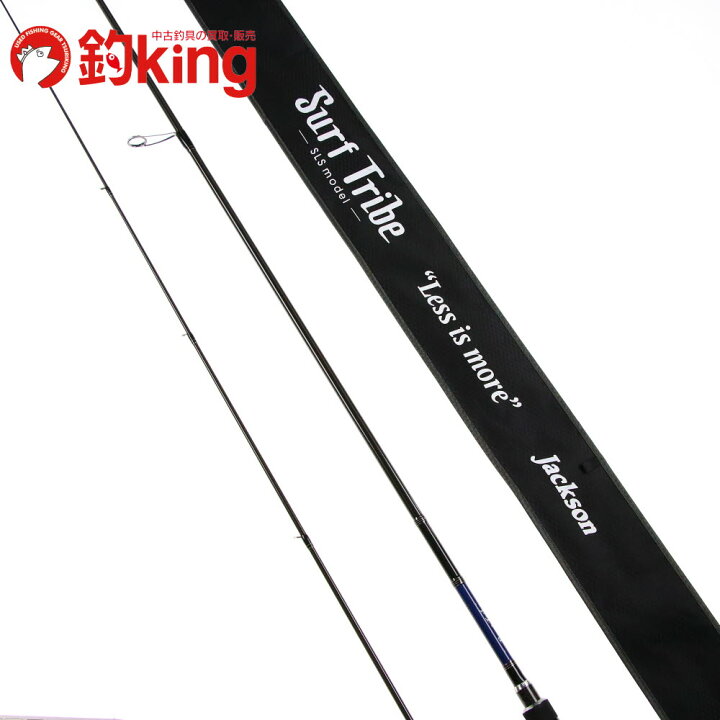 楽天市場】【中古/美品】 ジャクソン サーフトライブ STSLS-9062L+ 