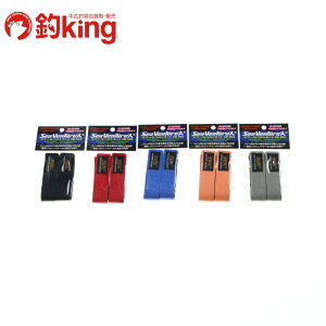 SeaVentureX Xv[xgZbg SB-S03 MTCY ubN q}T u Jp` VA h D