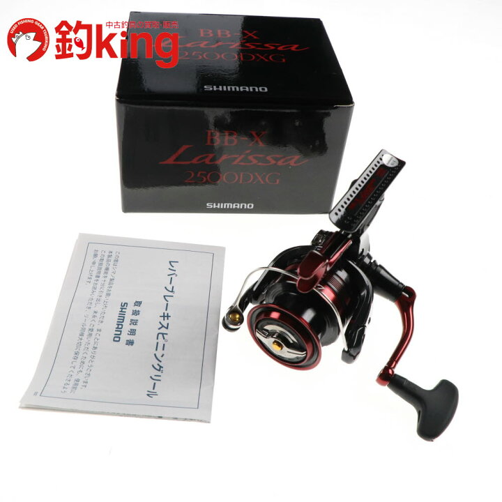 楽天市場】【中古/未使用品】 シマノ 23 BB-X ラリッサ 2500DXG /U208M 