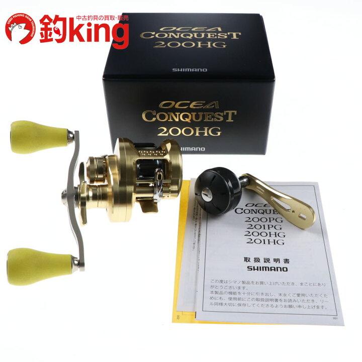 楽天市場】【中古/美品】 シマノ 23 オシアコンクエスト 200HG 右 DRT 