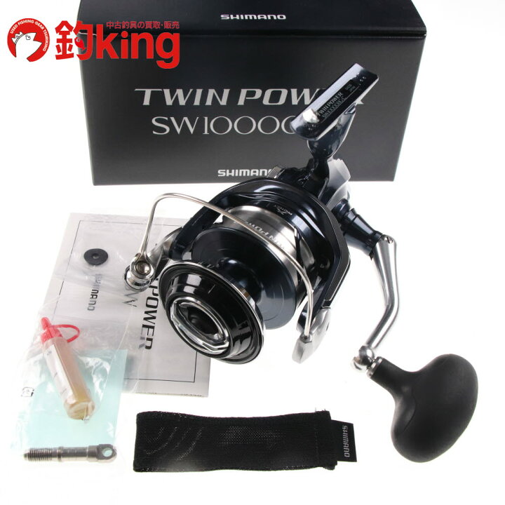 楽天市場】【中古】 シマノ 21 ツインパワーSW 10000HG /H009M : 釣king 