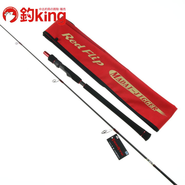 楽天市場】【中古/未使用品】 テンリュウ レッドフリップ マダイジガー 