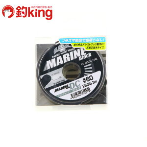 yVizlC`[{[CY AVXgC _uRA MARINE DC 60