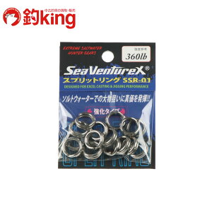 SeaVentureX XvbgO SSR-01 360LB q}T u Jp` VA h D
