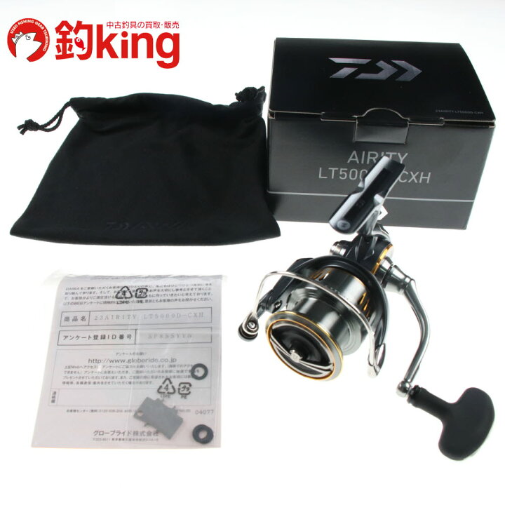 楽天市場】【中古/極上品】 ダイワ 23 エアリティ LT5000D-CXHボディ 