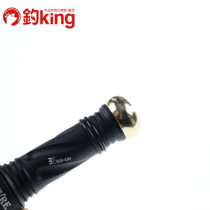 楽天市場】【中古/美品】 リブレ エギ王 EGI-OH カスタムバランサー C1 