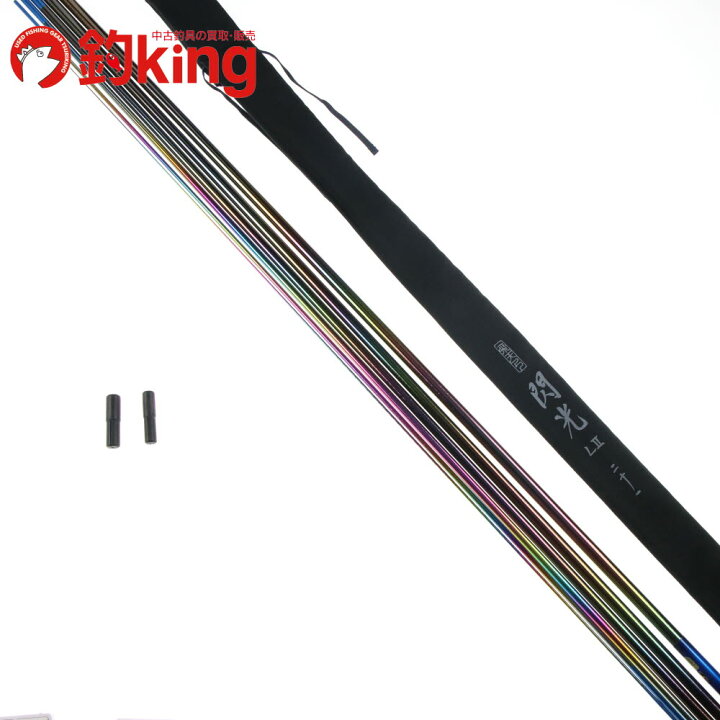 楽天市場】【中古/未使用品】 シマノ 飛天弓 閃光 LII 21尺 /M312L 