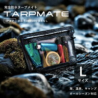 CHONMAGE FISHING 完全防水バッグ IPX7 タープメイト L