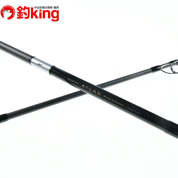 楽天市場】【中古/美品】 アピア グランデージ アトラス 106HH／PS 