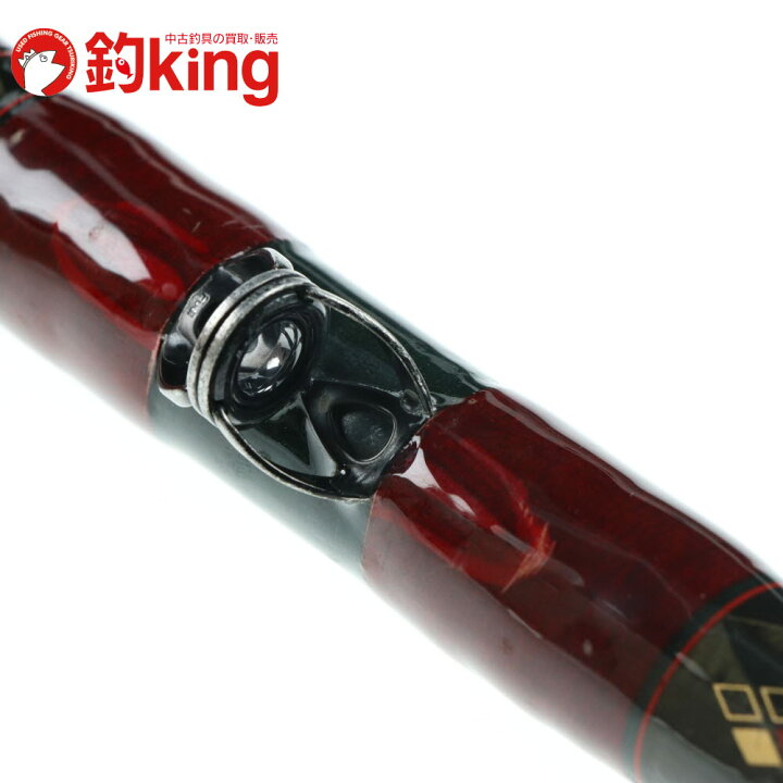 楽天市場】【中古】 NFT ダイアフラッシュ ボロン 石鯛 500 /H014Y 