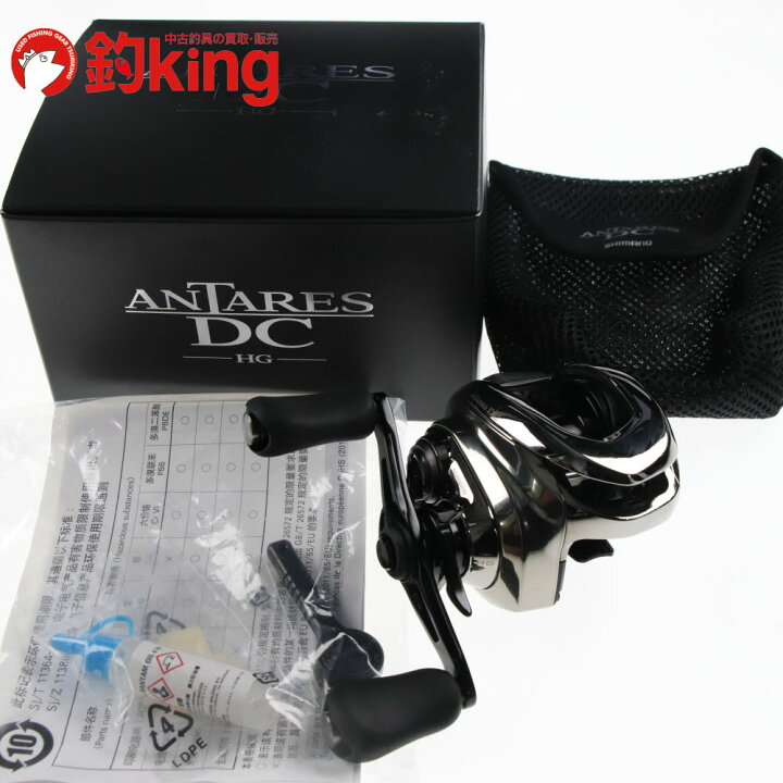 楽天市場】【中古/極上品】 シマノ 21 アンタレス DC HG 右 /J314M 